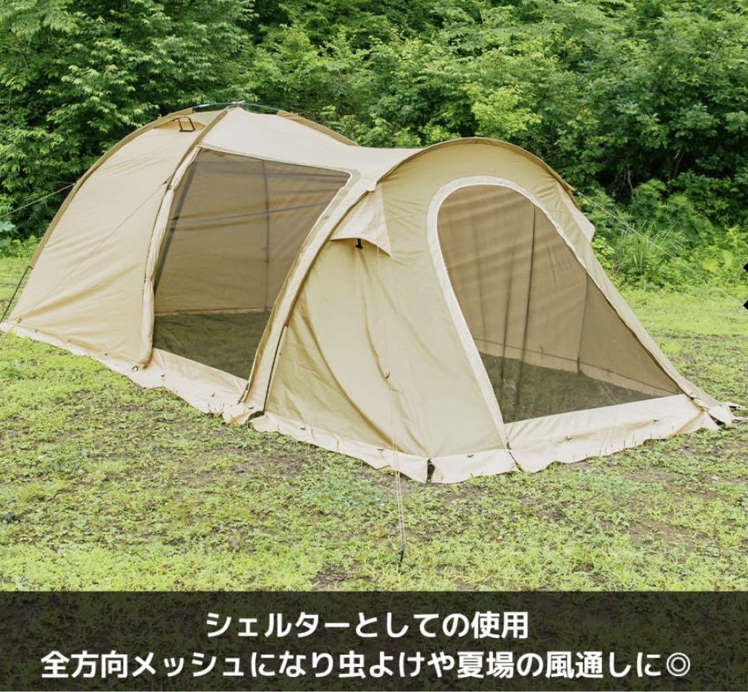 ワークマン耐久撥水2ルームシェルター3人用テント