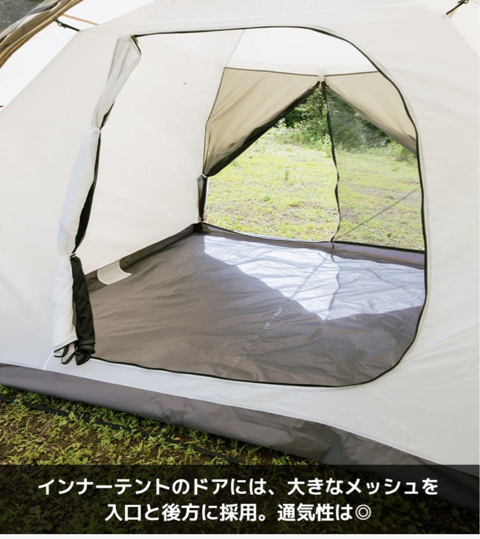 ワークマン耐久撥水2ルームシェルター3人用テント