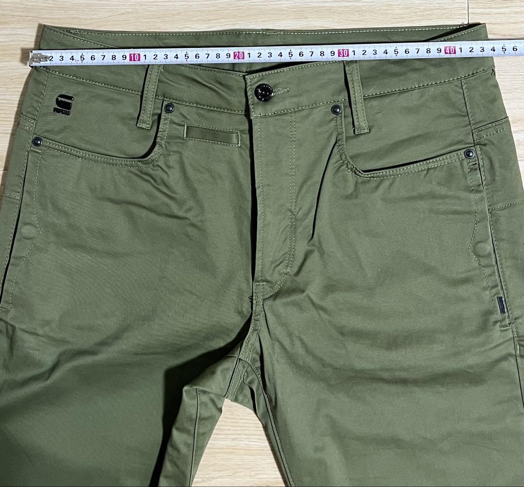 テーパードパンツ D-STAQ カーキ色 G-STAR RAW