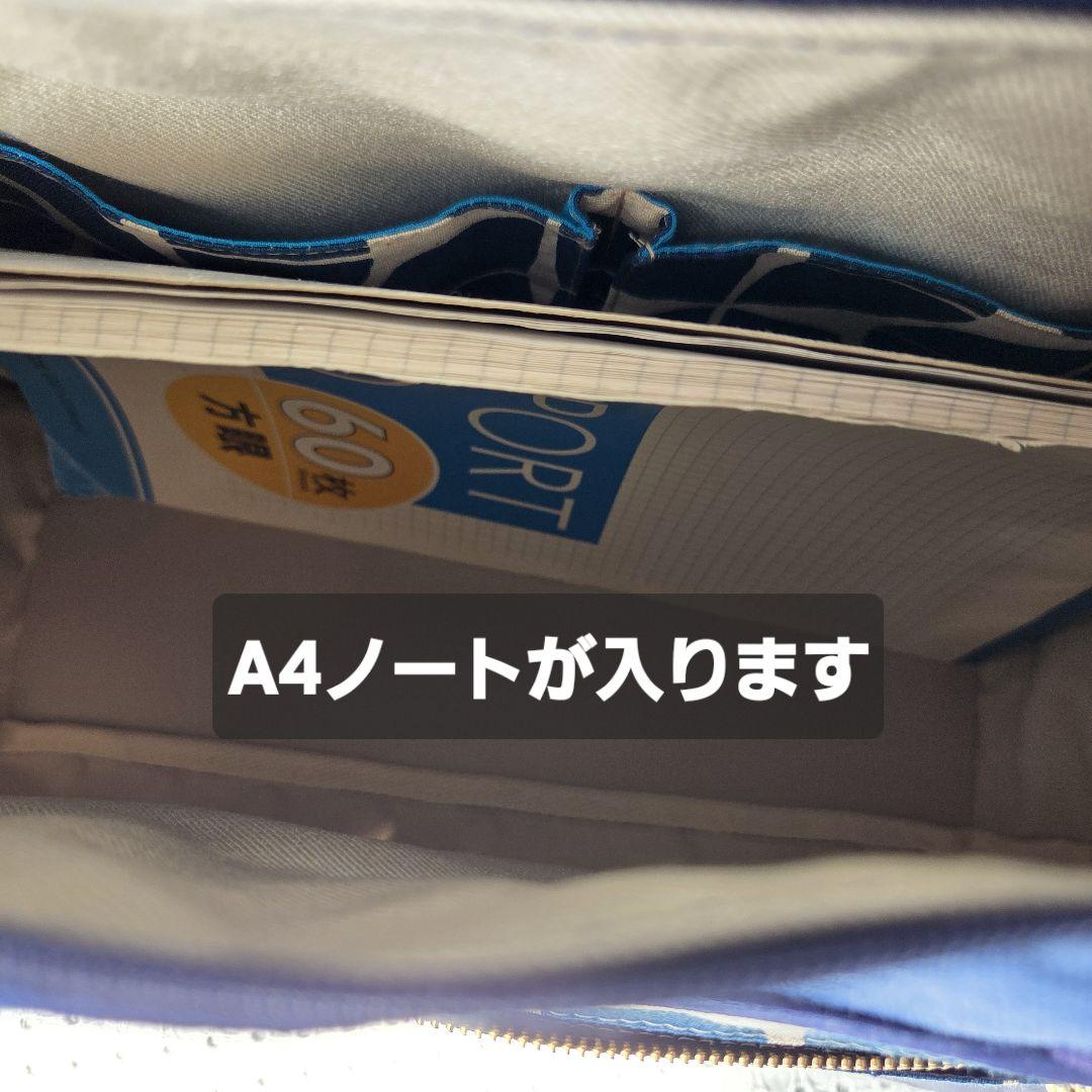 ボストン3way バッグ（L）　北欧幾何学模様×帆布　ハンドメイド