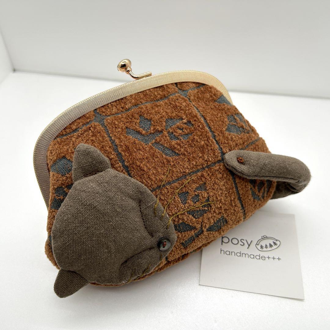 ハンドメイドミナペルホネンがま口ふんわり眠り猫ポーチLulu