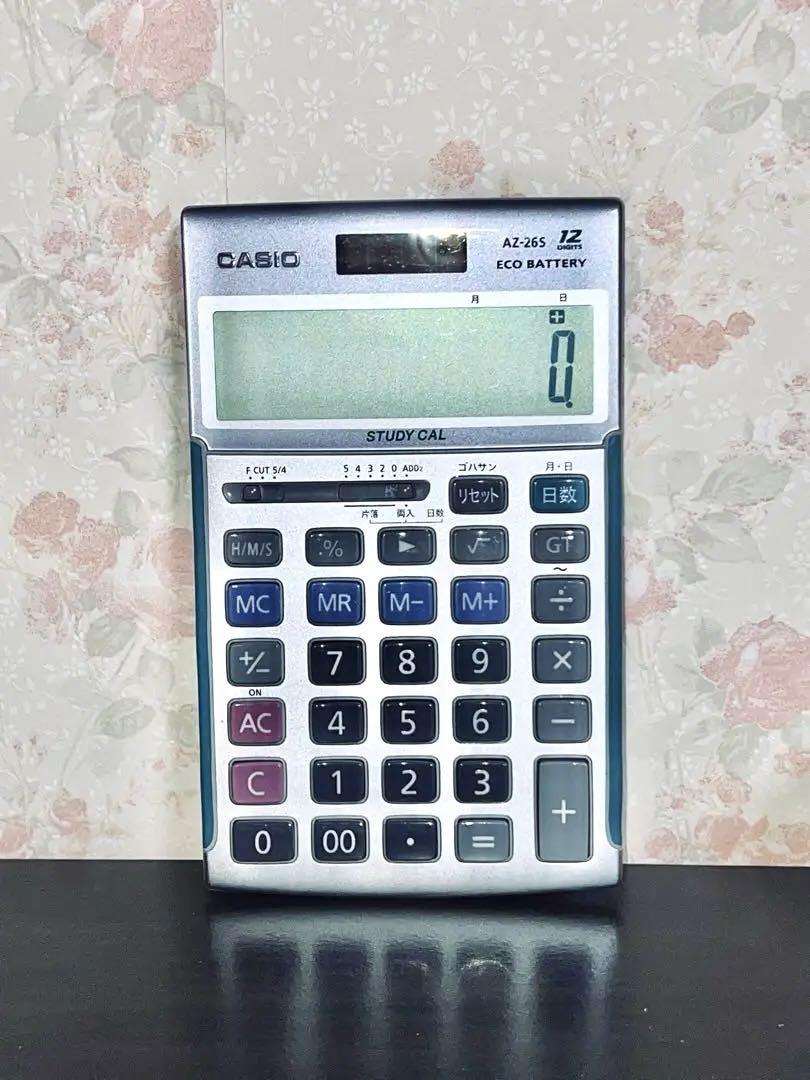 確認用 3,000,000円