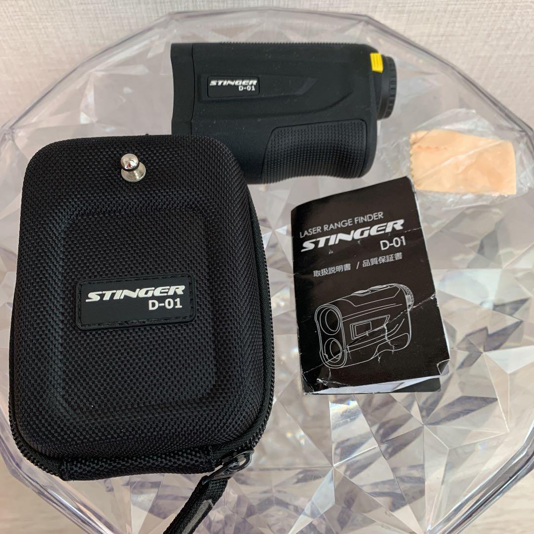 スティンガー D-01 ゴルフ レーザー距離計【STINGER D01】 - アクセサリー