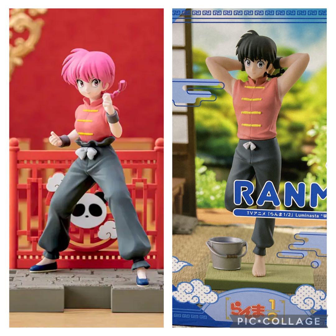 【非売品】のぼりらんま1/2 新品未開封】らんま1/2 Luminasta 早乙女乱馬、らんま - メルカリ