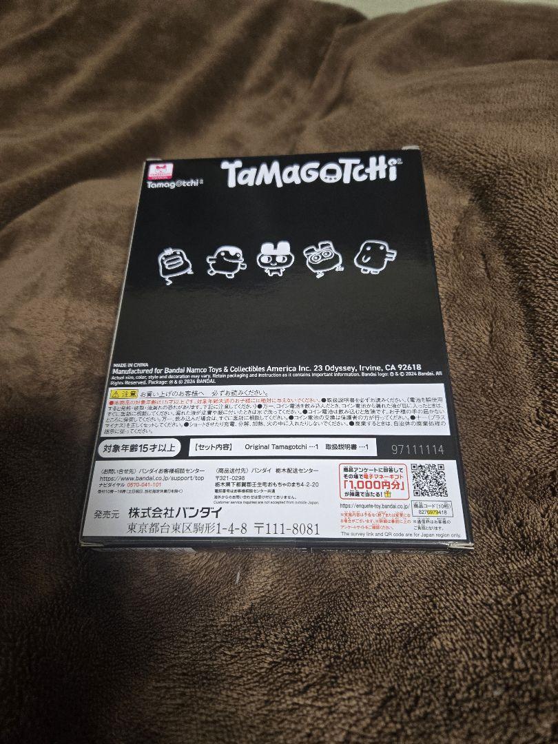 Tamagotchi FRGMT EDITION 2 Black たまごっち