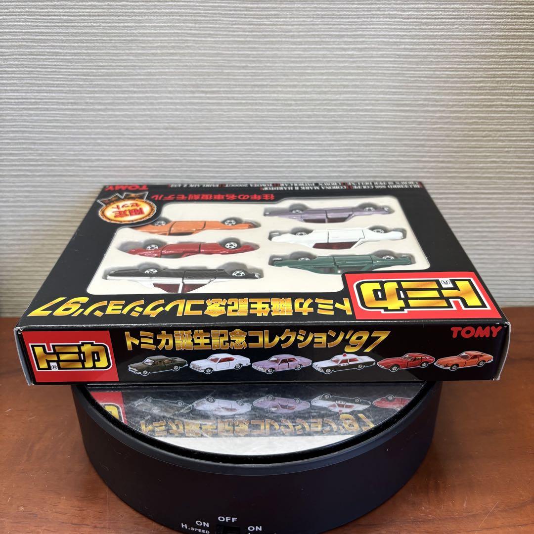 トミカ誕生記念コレクション'97 6台セット往年の名車復刻モデル
