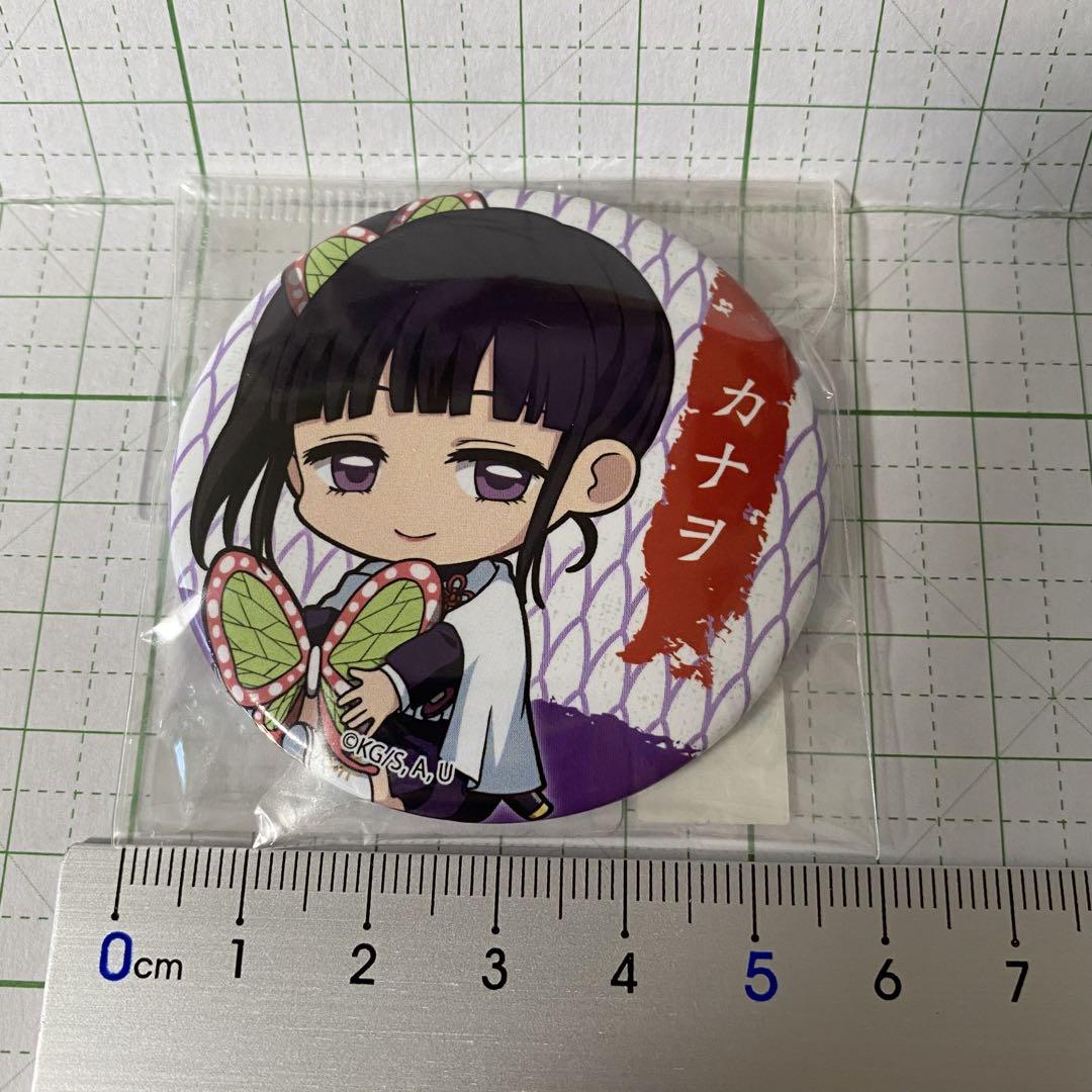 鬼滅の刃 カナヲ 缶バッジ A - メルカリ