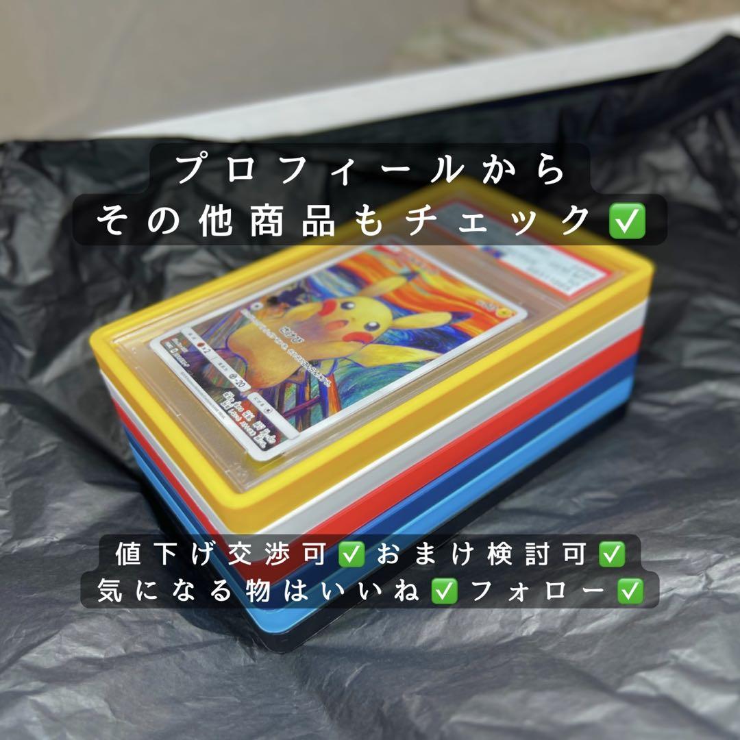 【インスタ映え】PSA アクリルディスプレイ phantomdisplay インスタ映え】PSA アクリルディスプレイ phantomdisplay