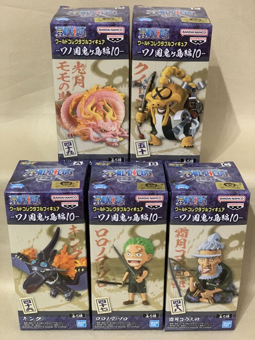 【専用】ワンピース 鬼ヶ島編 1〜11 ワノ国完結編1〜2 コンプリートセット