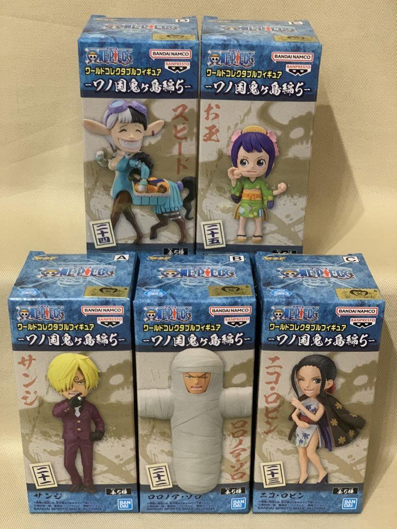 【専用】ワンピース 鬼ヶ島編 1〜11 ワノ国完結編1〜2 コンプリートセット