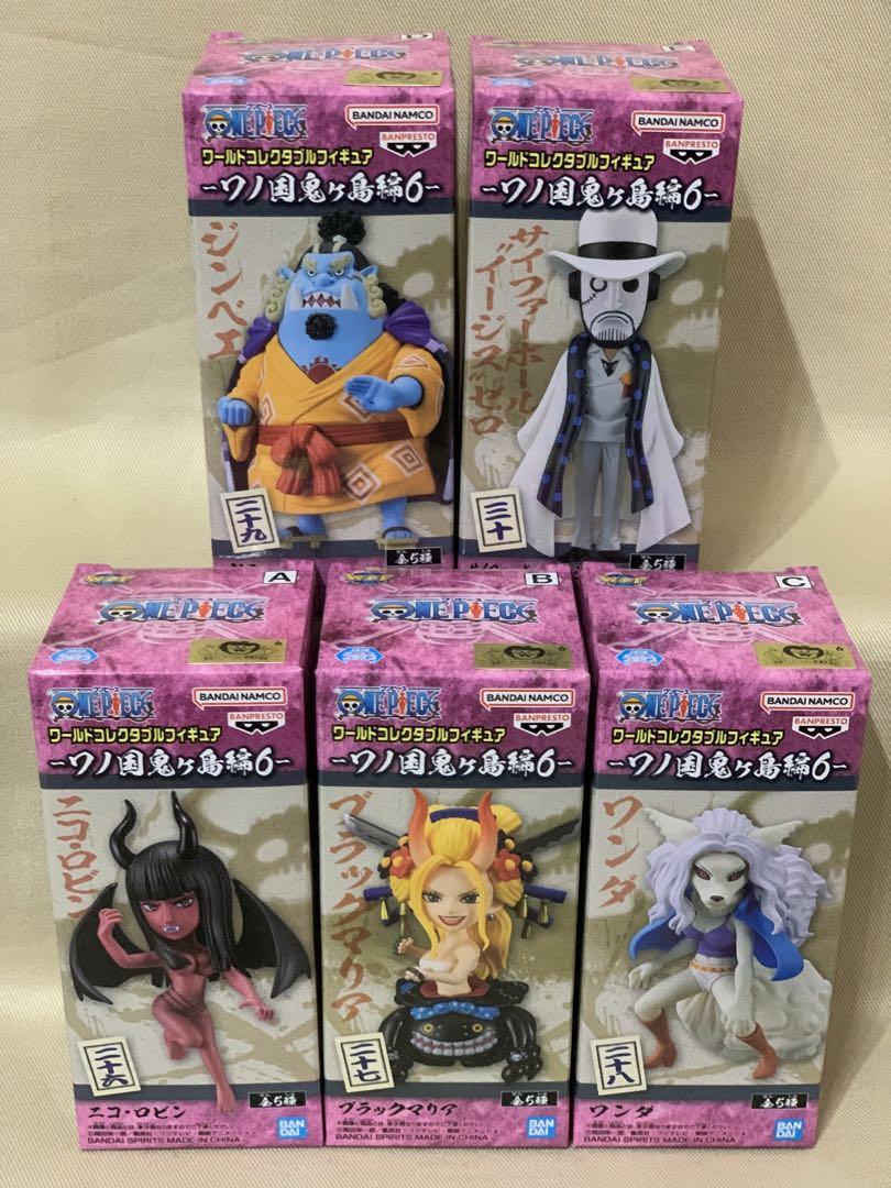 【専用】ワンピース 鬼ヶ島編 1〜11 ワノ国完結編1〜2 コンプリートセット