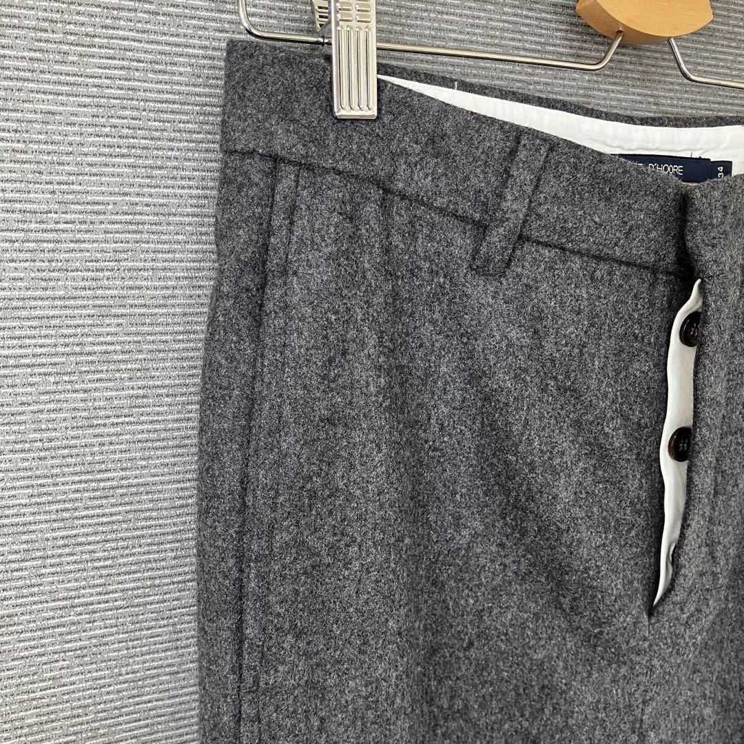 テーパードパンツ 34グレー