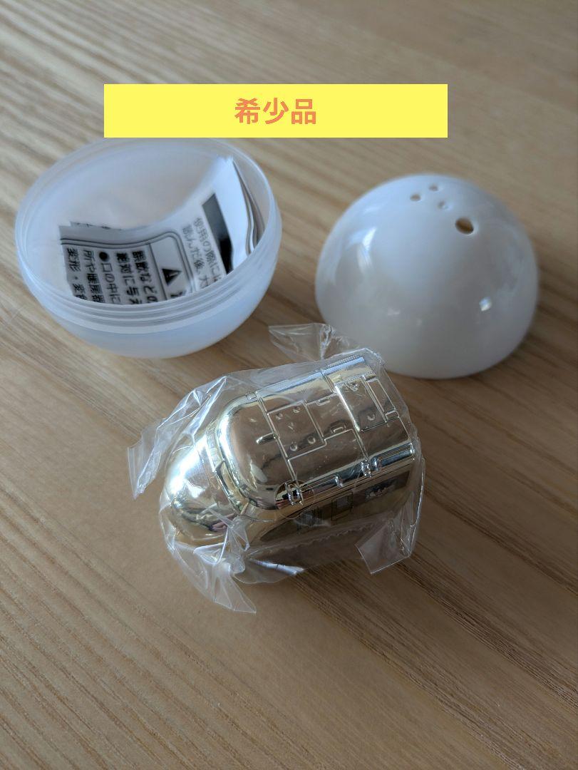くら寿司ビッくらポンミニチュア新幹線 ゴールド