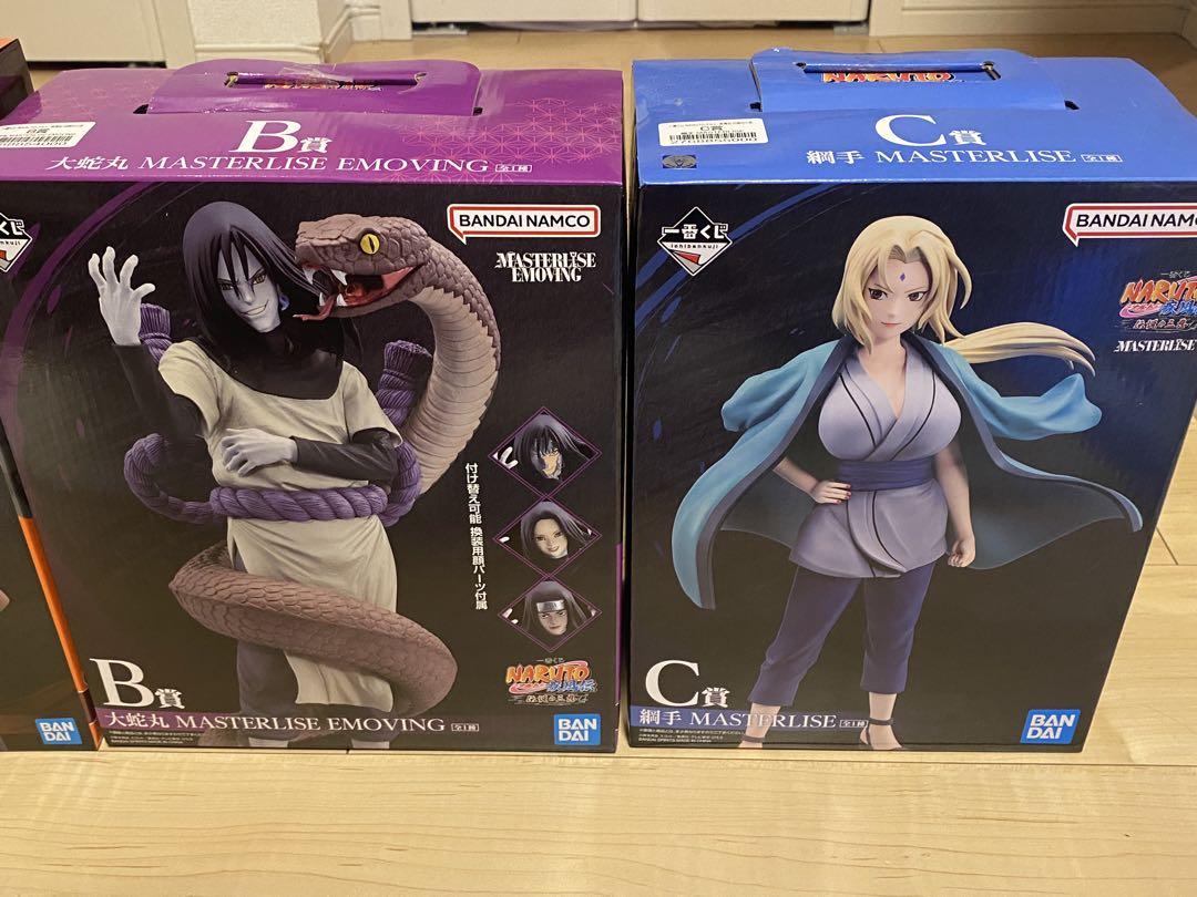 NARUTO 一番くじ 疾風伝 伝説の三忍 A B C コンプ 新品未開封