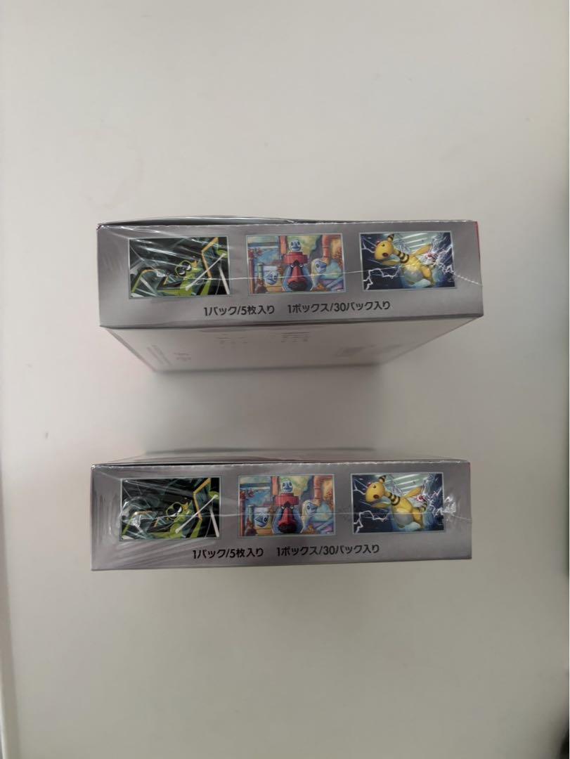 ポケモンカード 未開封シュリンク付 ロケット団の栄光 2BOX