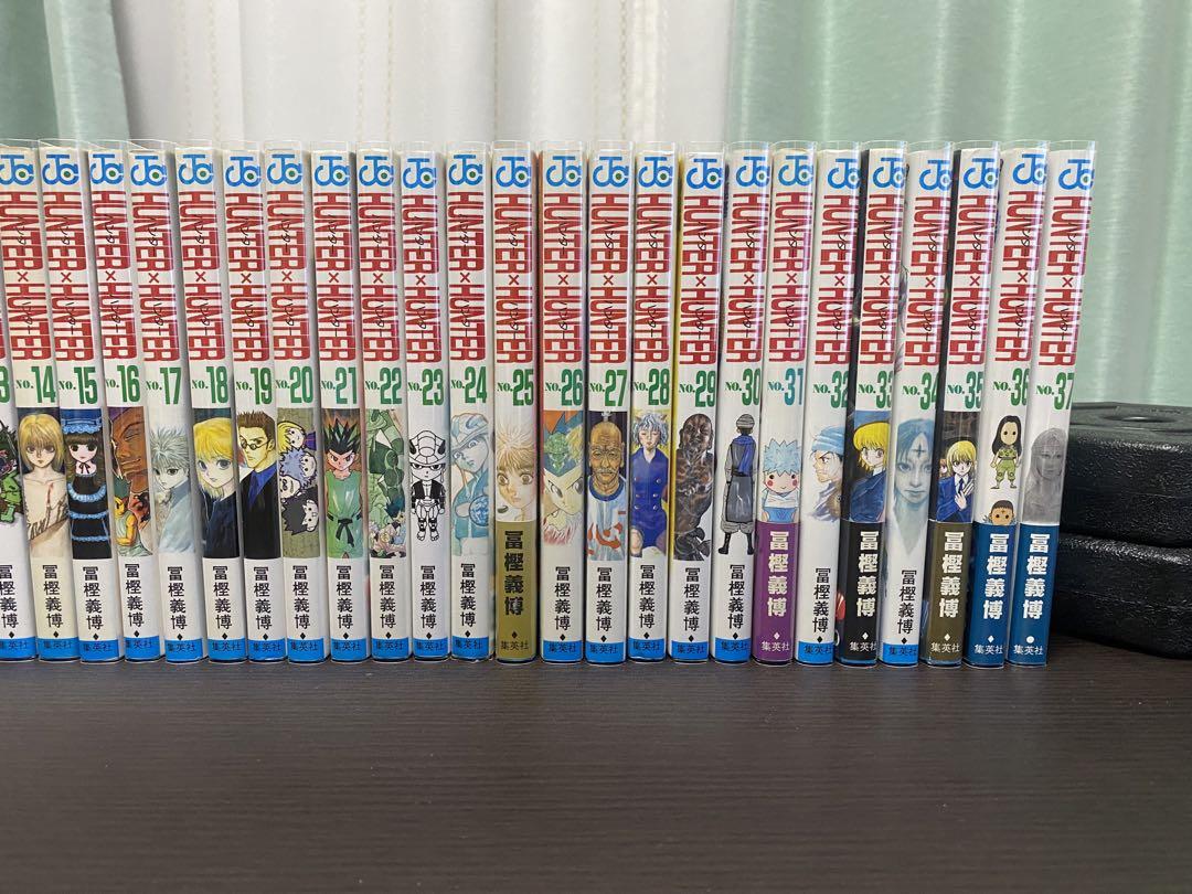 Hunter×Hunter全巻 1〜37