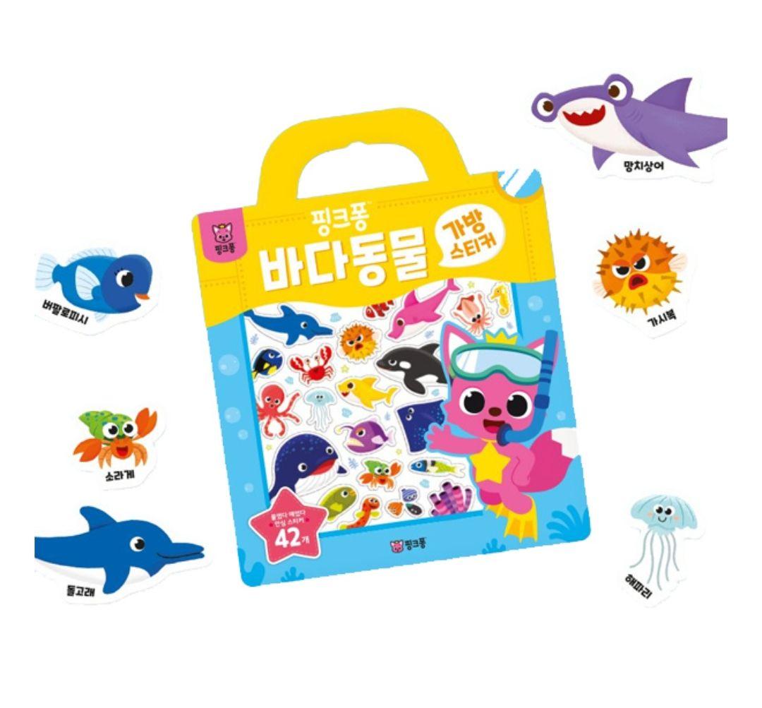 ぴーちゃん様 リクエスト 2点 まとめ商品 - メルカリ ぴーちゃん様 リクエスト 2点 まとめ商品 - メルカリ