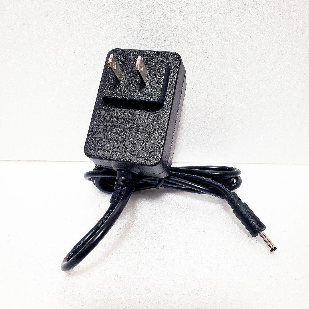 ファンバッテリーセット DC 30V　40000mAh