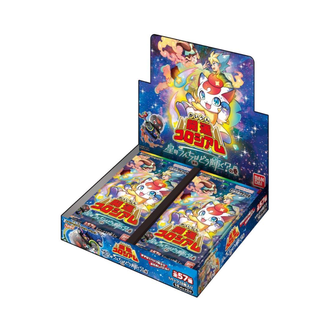 開運コロシアム スペシャルブースターパック 星のうんちはどう輝く？の巻 カートン