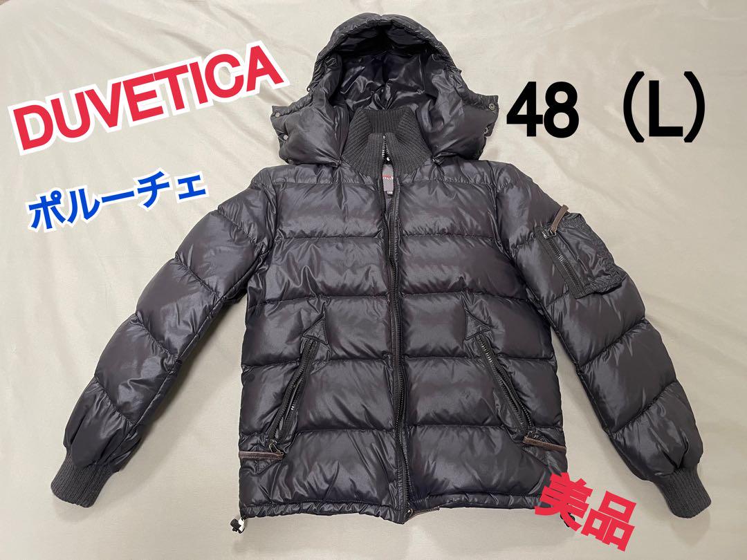 値引きなし！DUVETICA/ドュベティカポルーチェ　ダウンジャケット　美品　L