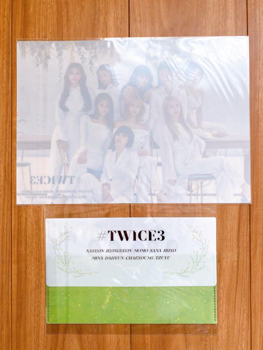 TWICE #TWICE3 初回限定盤A、Bセット 特典付き