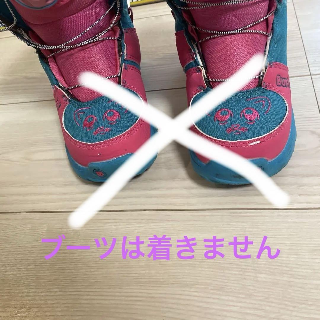 コロン　スノーボード　2点セット　90
