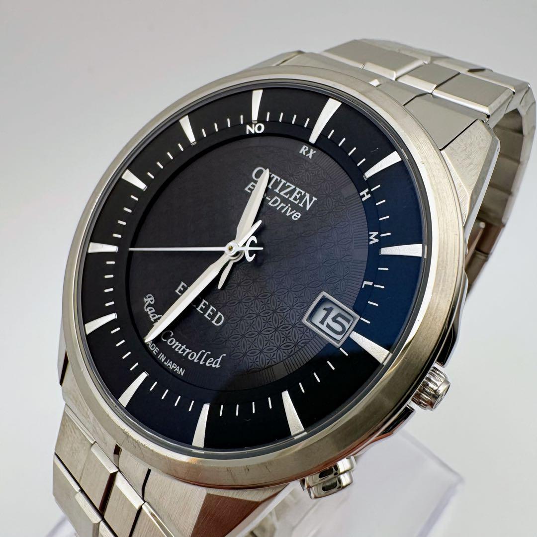 CITIZEN シチズン エクシード 電波ソーラー H113-T009239