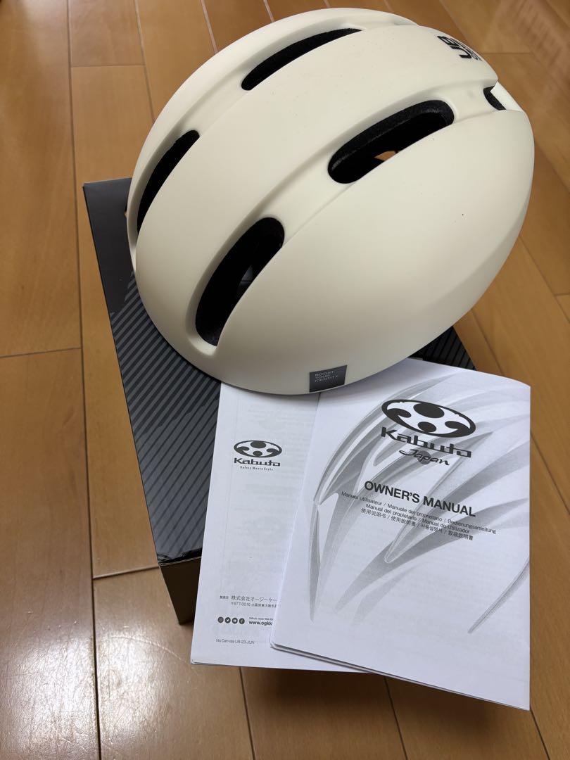 新品 OGK kabuto CANVAS-URBAN 自転車 ヘルメット