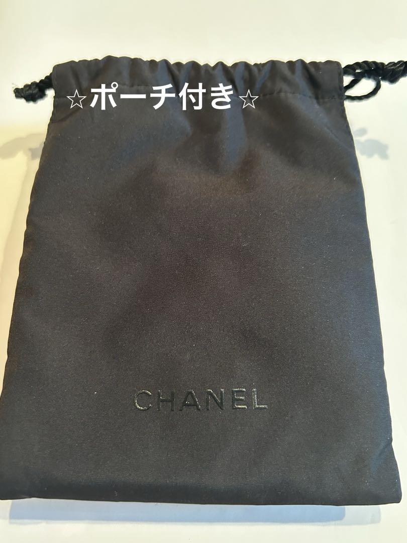 シャネルCHANEL サブリマージュ ラローションシュプレーム まとめ売り