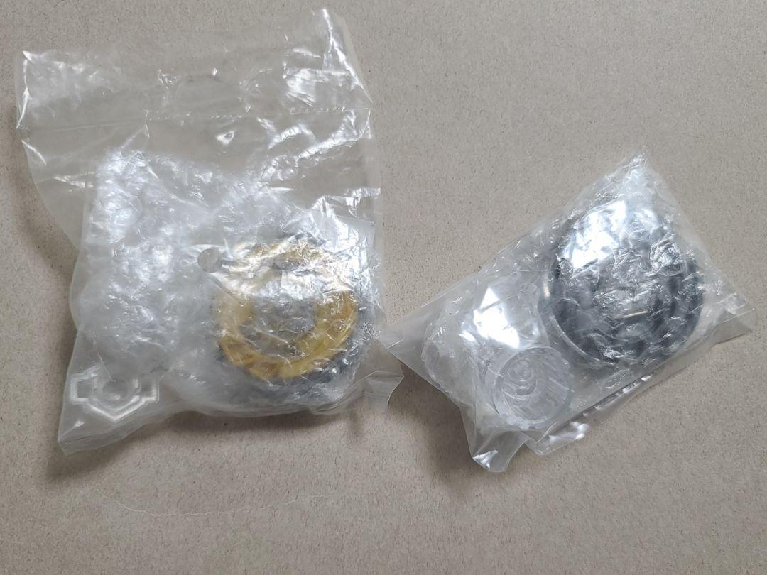 メタルファイト ベイブレード ストームペガシス G3 金銀