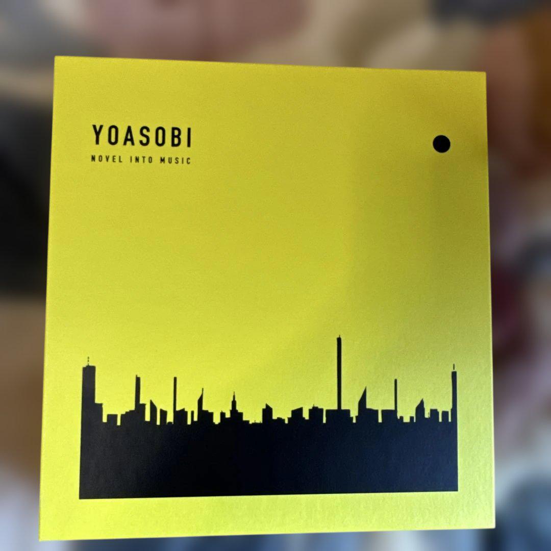 YOASOBI THE BOOK 3冊セット
