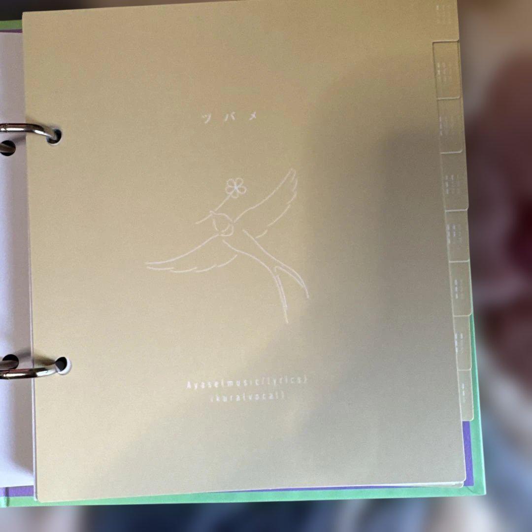 YOASOBI THE BOOK 3冊セット