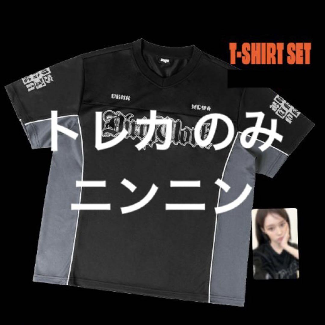 aespa Dirty Work ポップアップ Tシャツ トレカセット ニンニン aespa ニンニン Dirty Work ポップアップ Tシャツ トレカセット