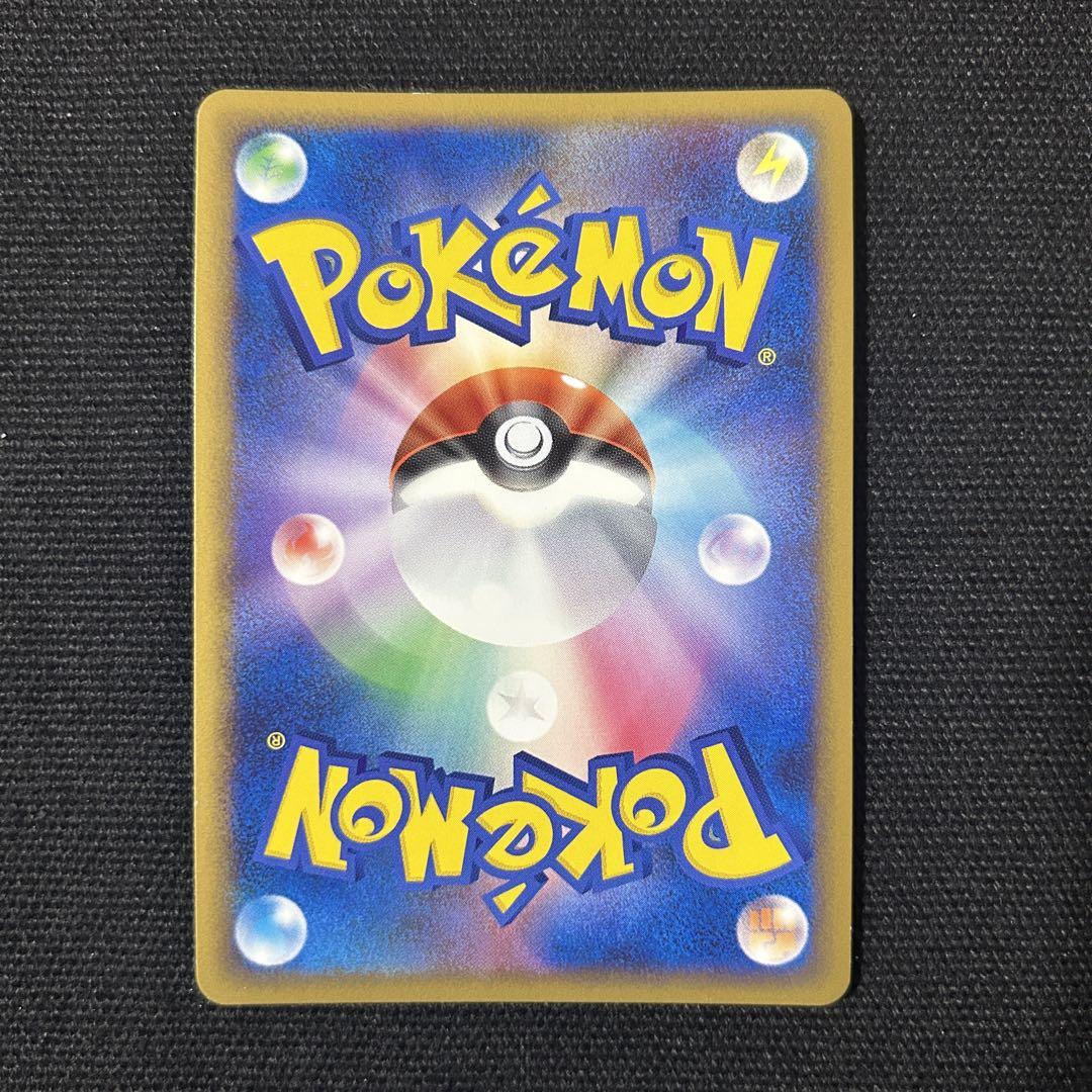 ポケモン legend まとめ プロモ ミラー