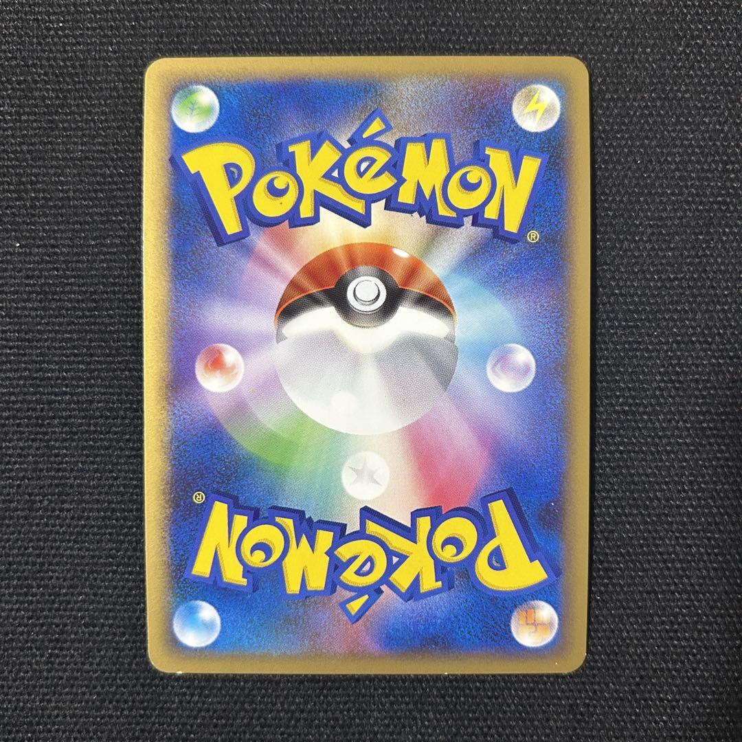 ポケモン legend まとめ プロモ ミラー