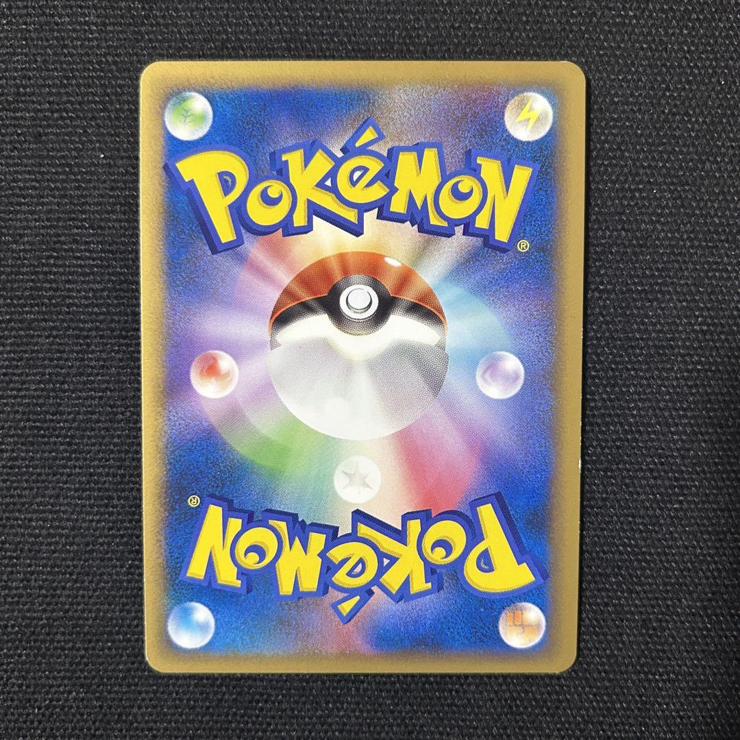 ポケモン legend まとめ プロモ ミラー