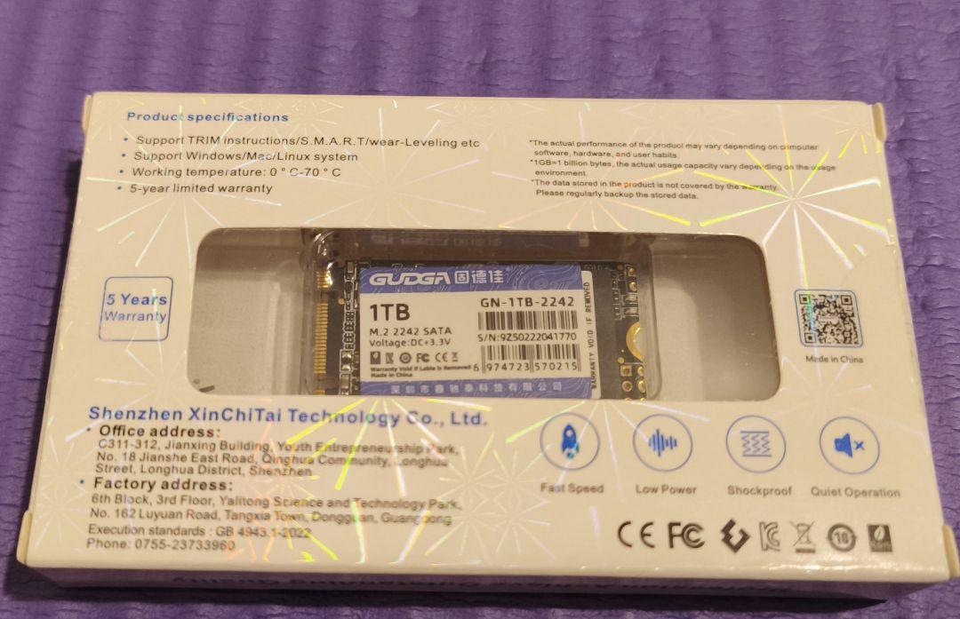 【新品未開封】GUDGA SSD 1TB m.2 2242 SATA