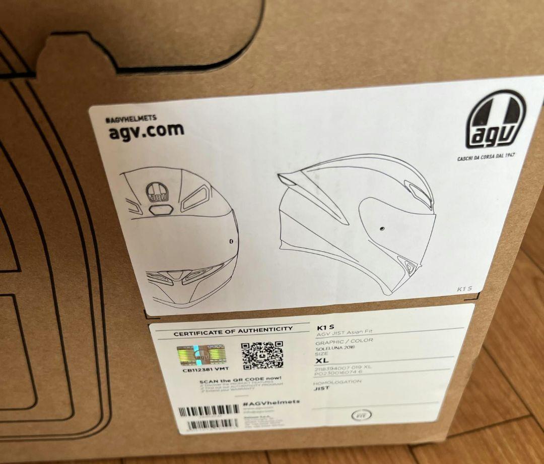 セキュリティ・セーフティ AGV K1 S ASIAN FIT SOLELUNA 2018 XL