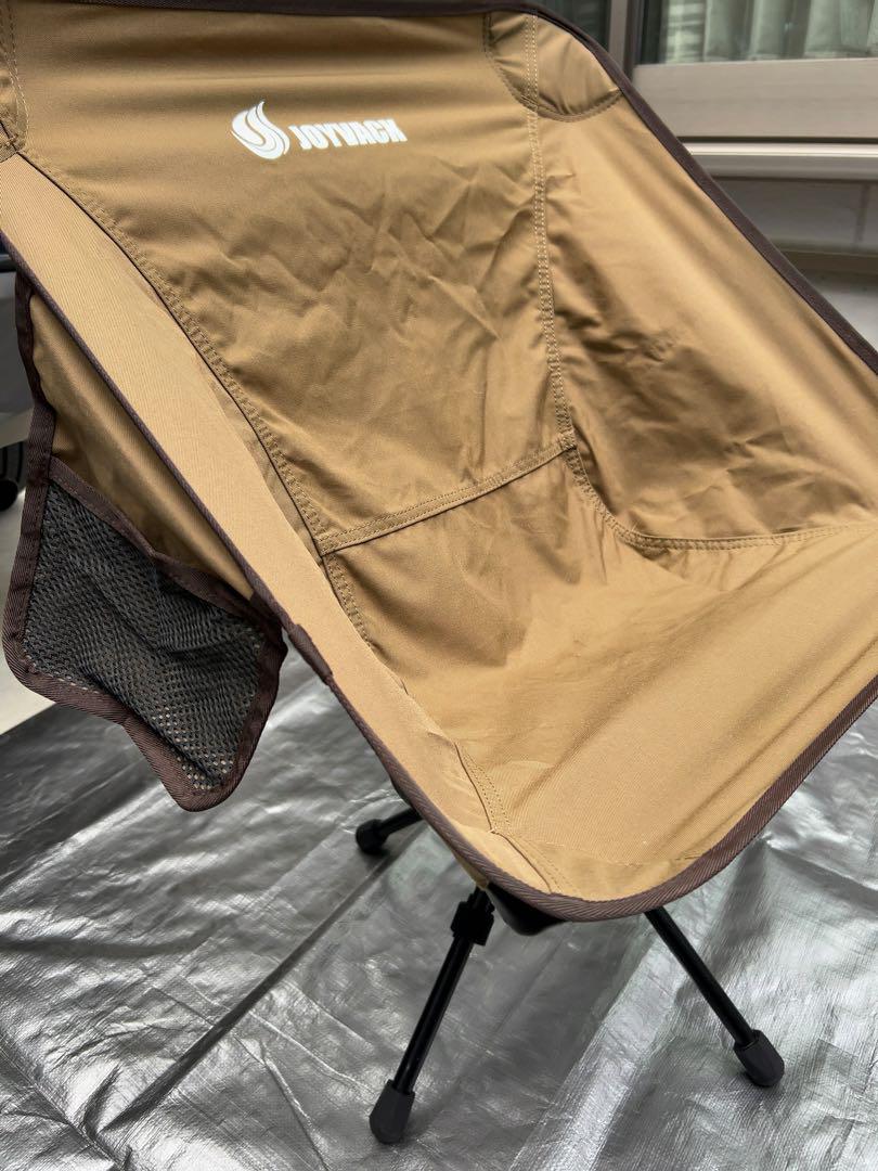JOYVACK（ジョイバック）SABUROKU CHAIR 2脚セット