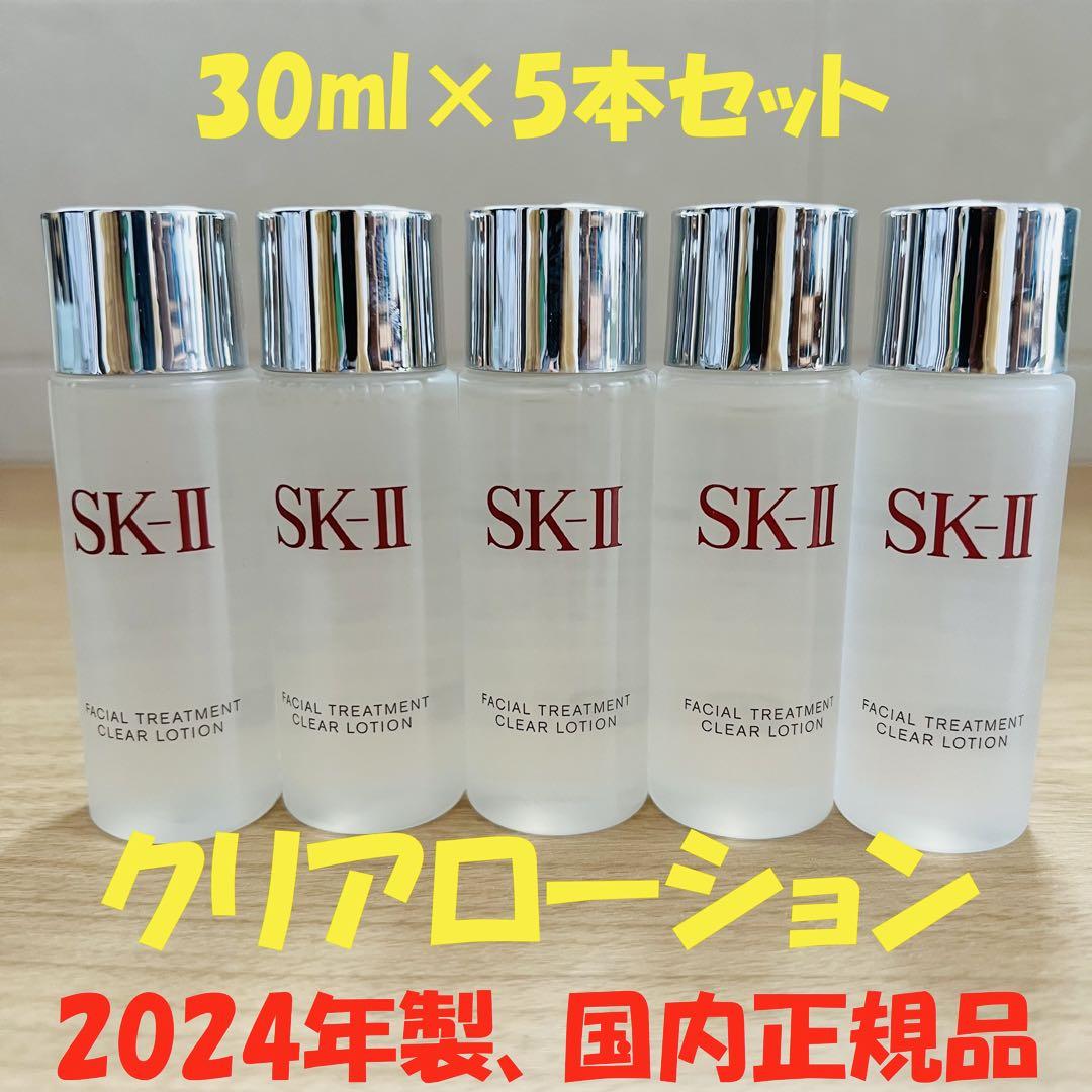 フォーエバーゼリー2本＆アクティベーター2本 フォーエバーゼリー2本＆アクティベーター2本