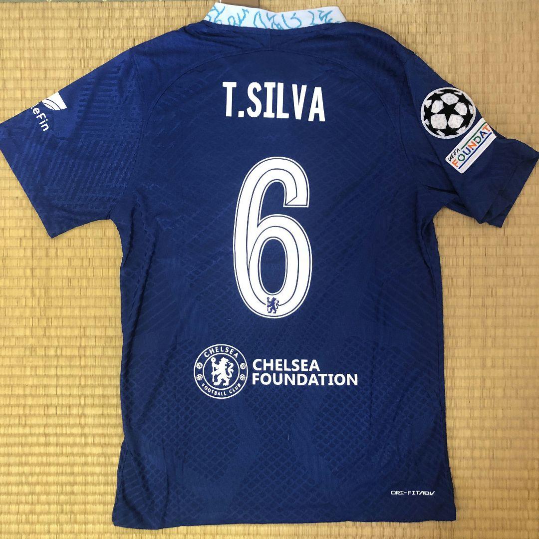 Jersey T SILVA Chelsea Home UCL 22/23