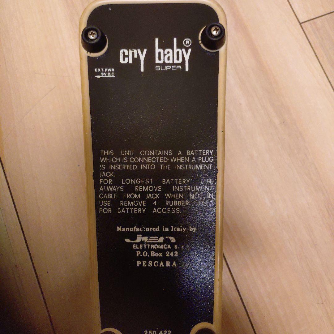 Jen Cry Baby Super ワウペダル