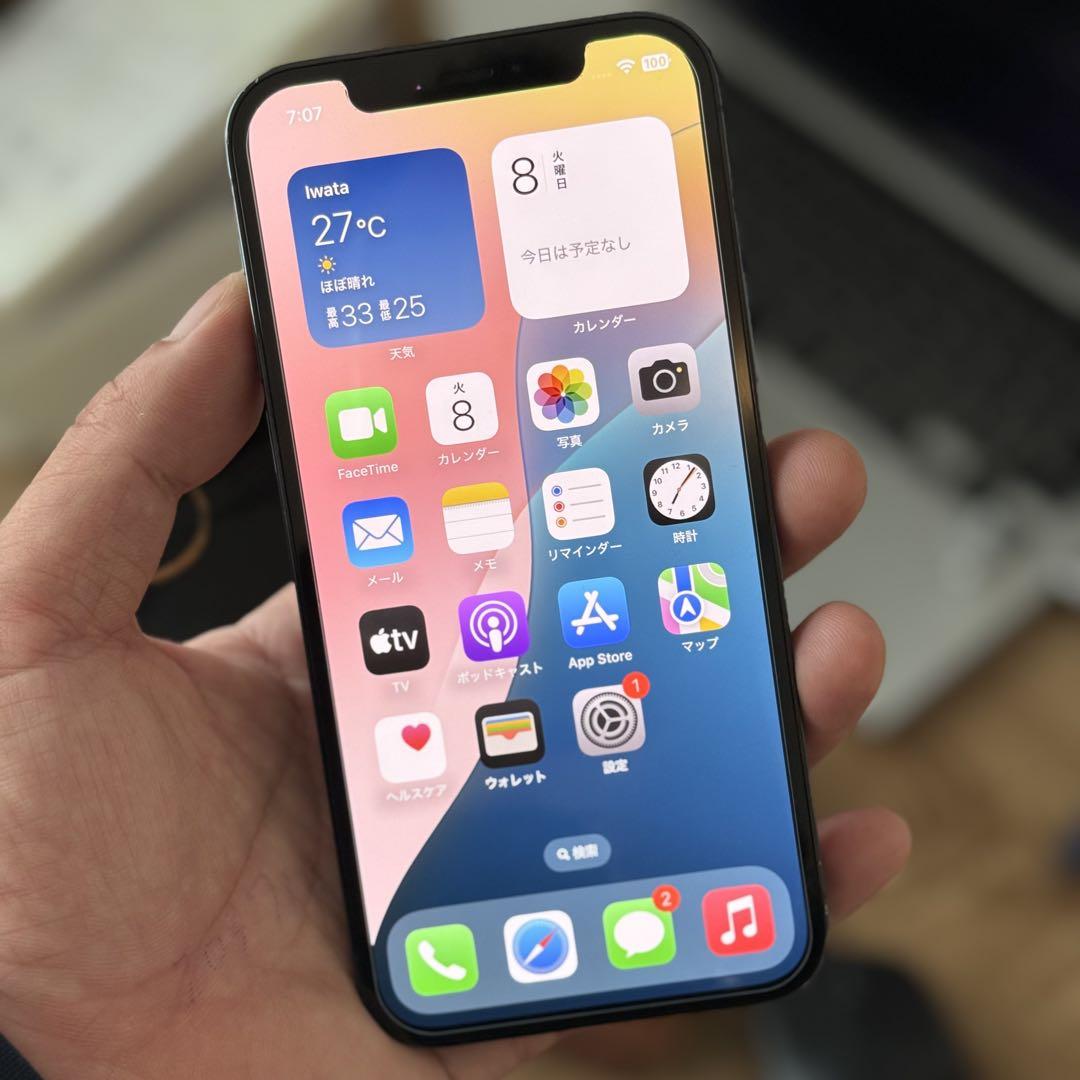 [美品]iPhone 12 Pro 128GB SIMフリー ・純正ケース付き