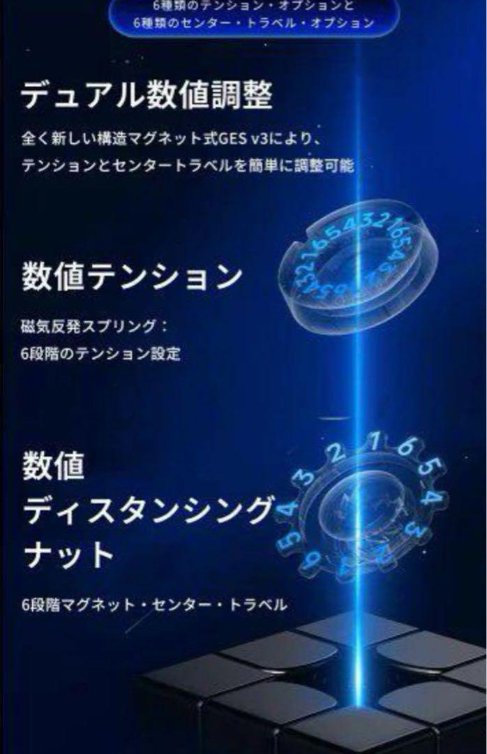 ルービックキューブGAN14マグレブ UVスピードキューブ立体パズル磁石搭載 ルービックキューブGAN14マグレブ UVスピードキューブ立体パズル