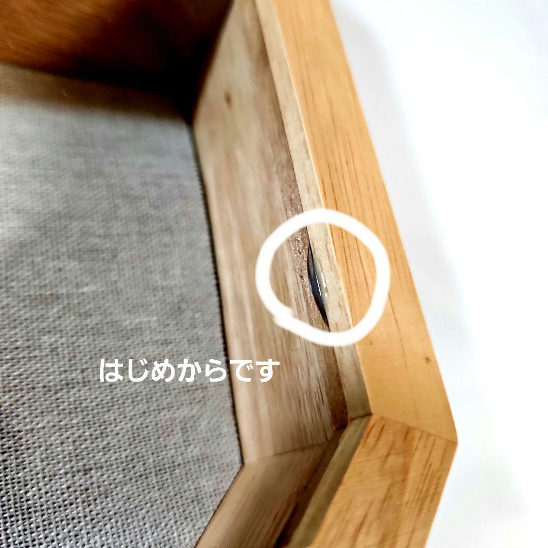 ZARA HOME ウッドジュエリーボックスジュエリーケース　ザラホーム
