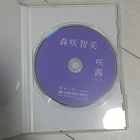 とっしー様専用 4arDX-m92594825414 新作限定品