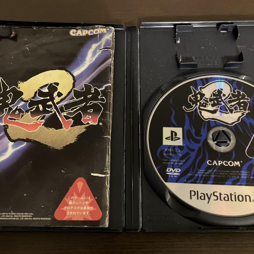 PS2 4本セット 鬼武者 3部作+新鬼武者 まとめ売り HDリマスター PS2 4本セット 鬼武者 3部作+新鬼武者 まとめ売り HDリマスター