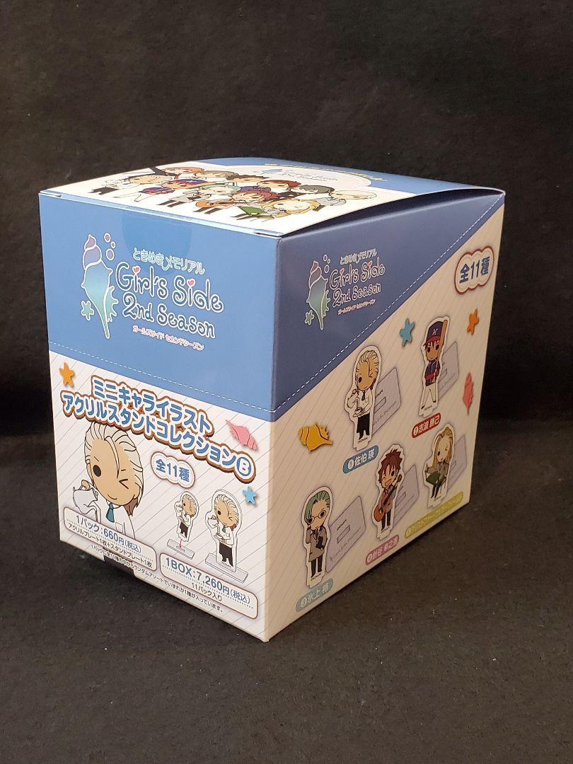 ときメモgs　ミニアクリルスタンド　Box　未開封 Amazon.co.jp: ときメモgs ミニアクリルスタンド Box : 文房具