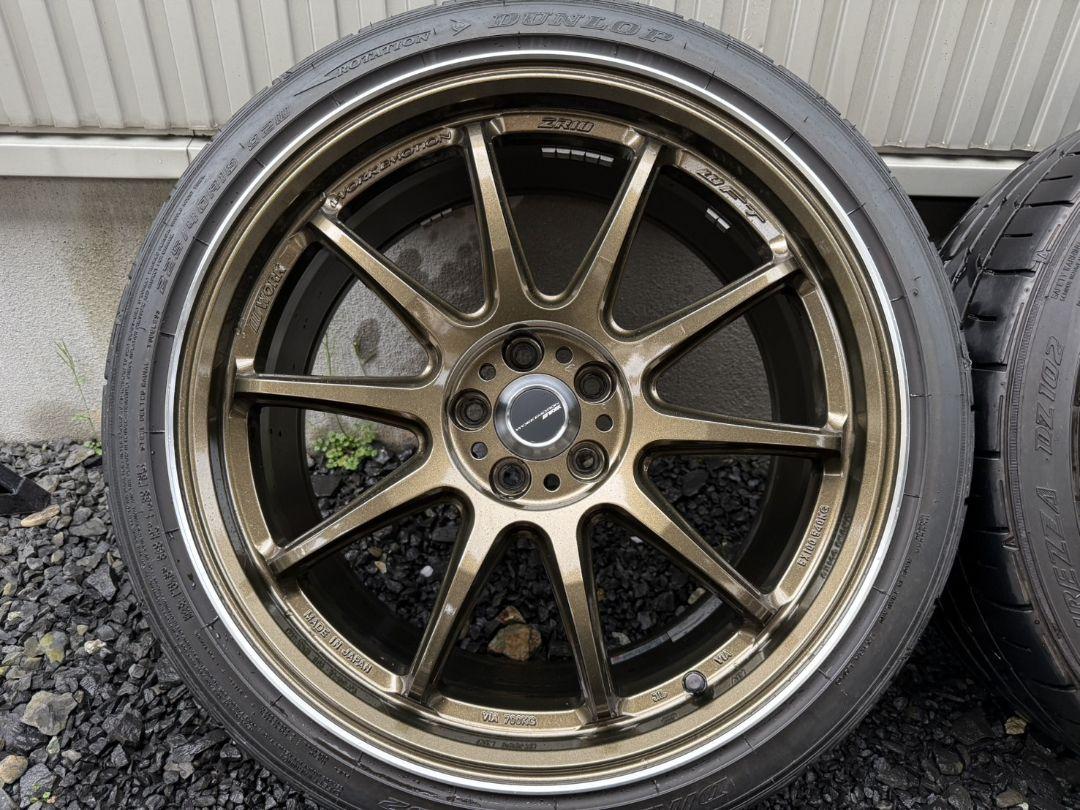 18インチ WORK EMOTION ZR10