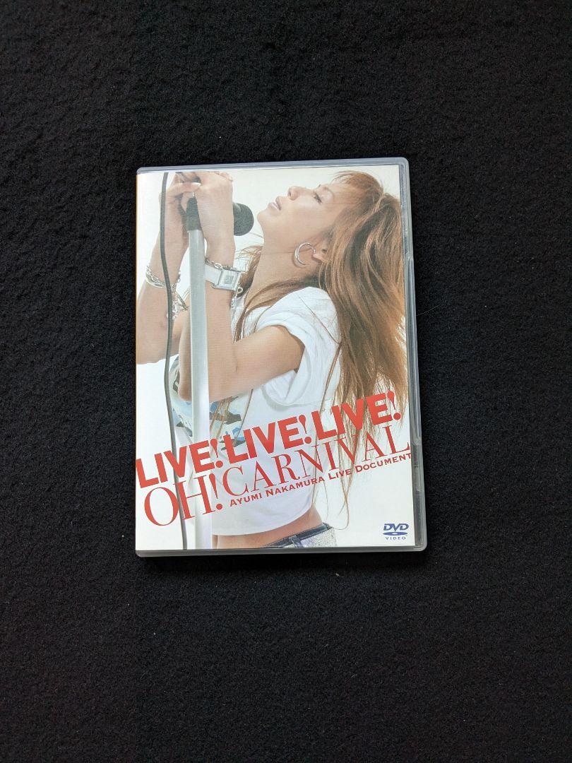 中村あゆみ LIVE OH CARNIVAL ライブドキュメントDVD 愛と平和
